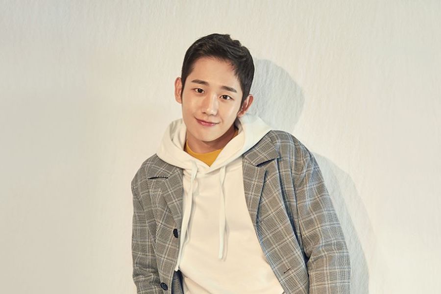 #JungHaeIn Confirmed For New Drama By '#PrettyNoonaWhoBuysMeFood' Writer And PD 
soompi.com/article/130005…