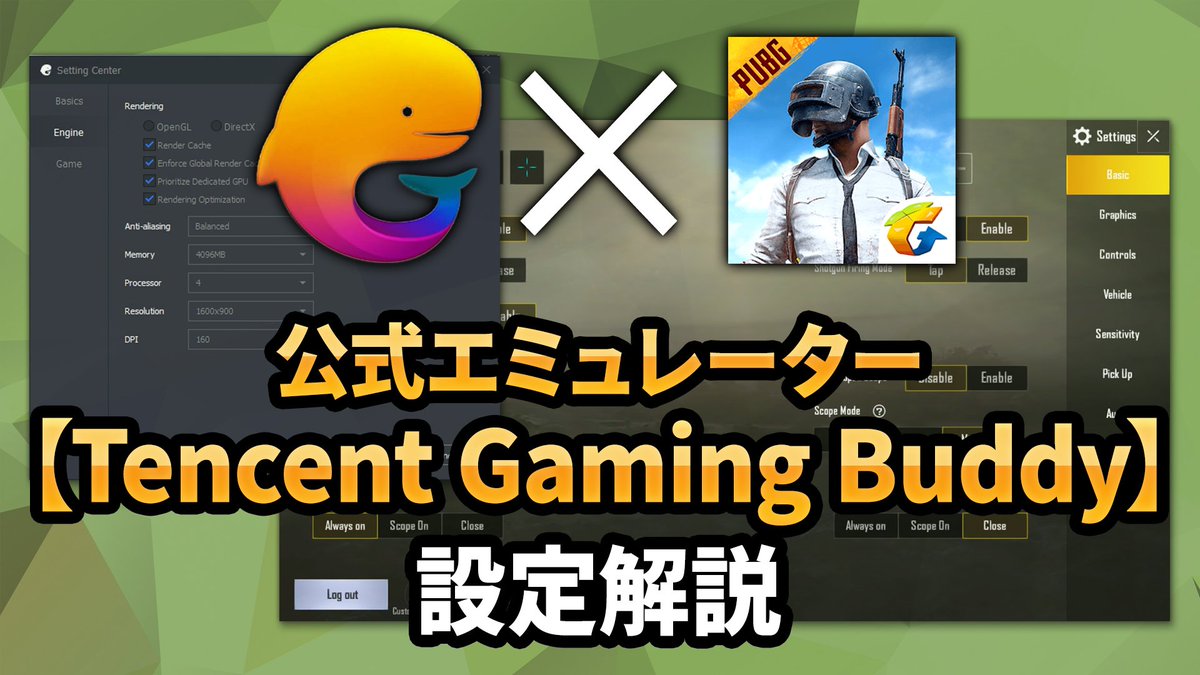 Hashtag Tencentgamingbuddy Sur Twitter Hashtag Tencentgamingbuddy Sur Twitter