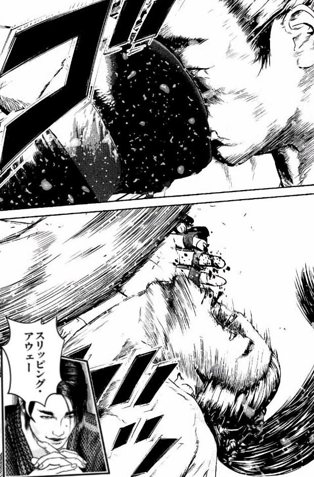 グローバル ホーク ゴリラ On Twitter 喧嘩稼業感想 一転攻勢 前回では上杉が完全な煉獄で圧倒していたがダメージが深刻 冷静に合気の弱さを知り改良し戦う 最強謳うに相応しい芝原 誰もが敗北を悟るが 認めない二人 橋口ともう一人 山本陸 ここにきて登場 これ