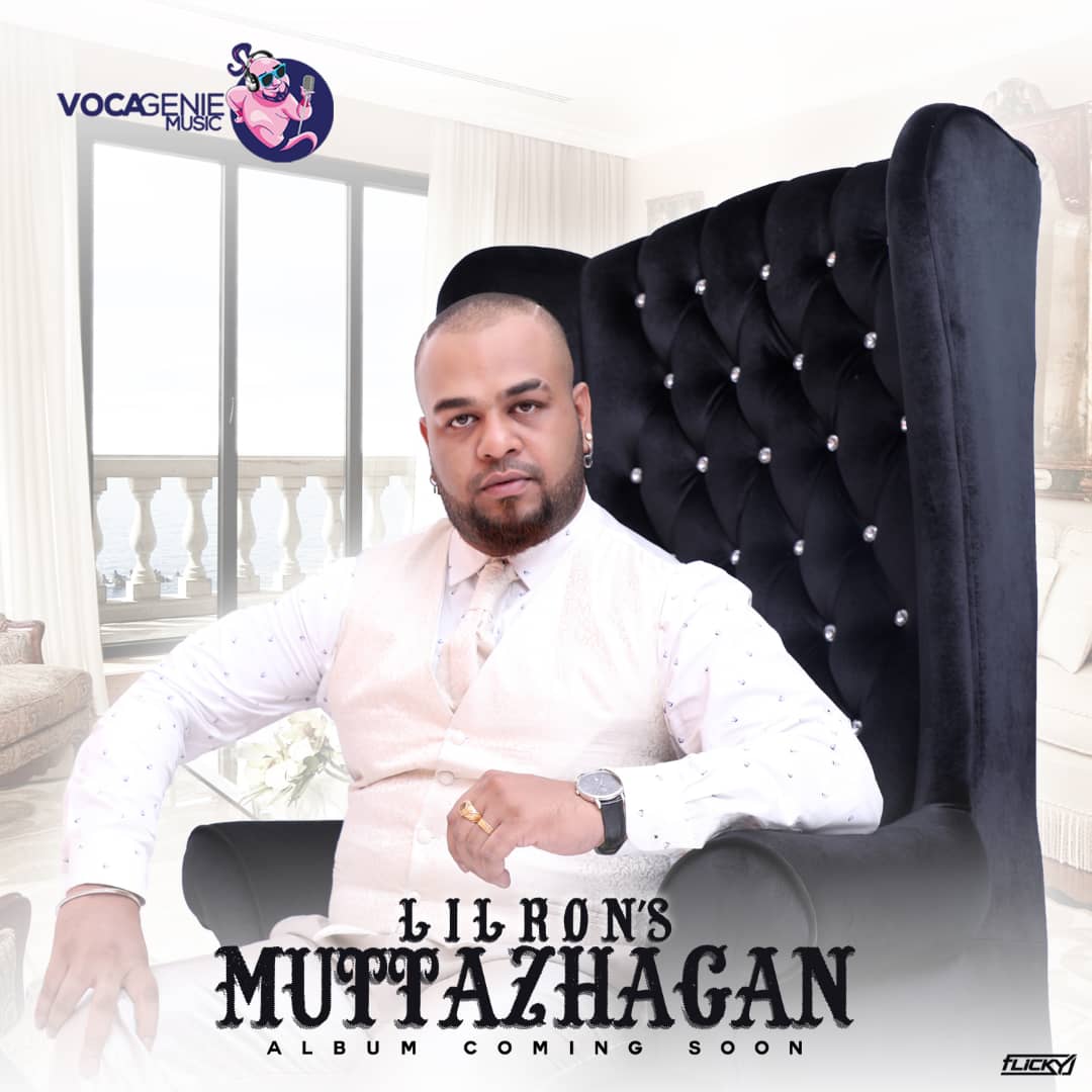 lilronbeatbox's tweet photo. Presenting The 1st Look And Title Of LilRon's Debut Album *Muttazhagan* Proudly Presented By Vocagenie Music. We Would Like To Thank Each And Everyone Of You For All The Love &amp; Support . https://t.co/3XD2dagJDe