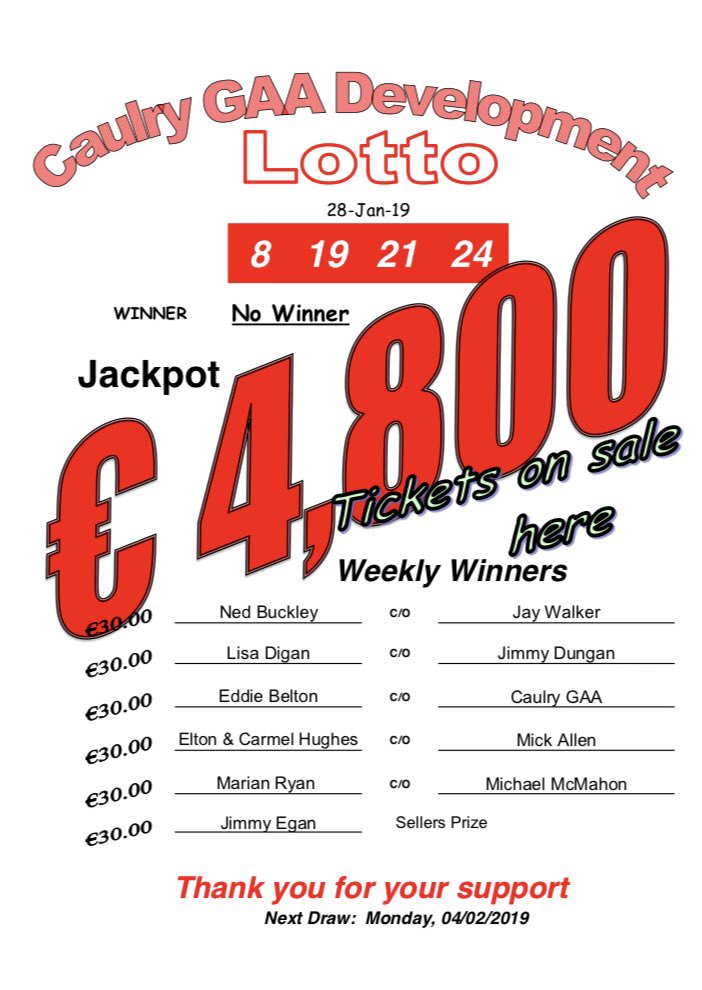 lotto results 12 jan 19