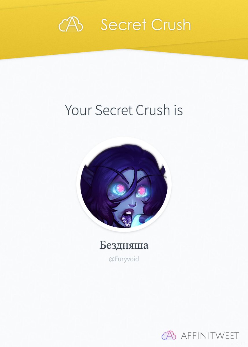 hani_hanix's tweet image. #Affinitweet Secret Crush
Furyvoid secretly loves you! 😳
Who loves you in secret?
via affinitweet.com/secret-crush