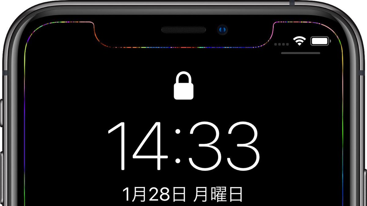 Hide Mysterious Iphone Wallpsper 不思議なiphone壁紙 Thelmgn Made It