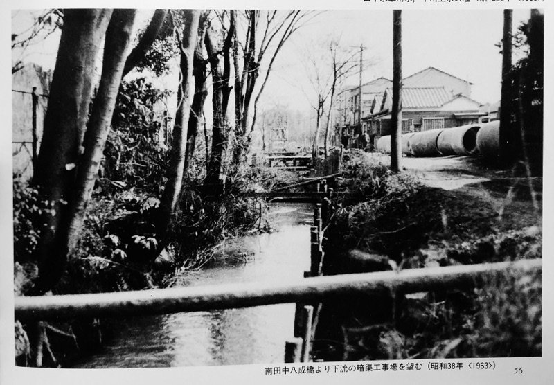 Kentaro Fukuchi ドラえもん に代表される 空き地 に土管3本 みたいな風景は本当にあったのか という話がちょっと前にtlにあったので 写真が残ってないか自分でも調べてみた 意外にピタッとくるのは見付からないが それでも ドラえもん の舞台と Kentaro Fukuchi ドラえもん に代表される 空き地 に土管3本 みたいな風景は本当にあったのか という話がちょっと前にtlにあったので 写真が残ってないか自分でも調べてみた 意外にピタッとくるのは見付からないが それでも ドラえもん の舞台と