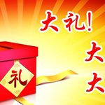 Photo by Traceability Chain-溯源链 (@TraceabilityCh1)