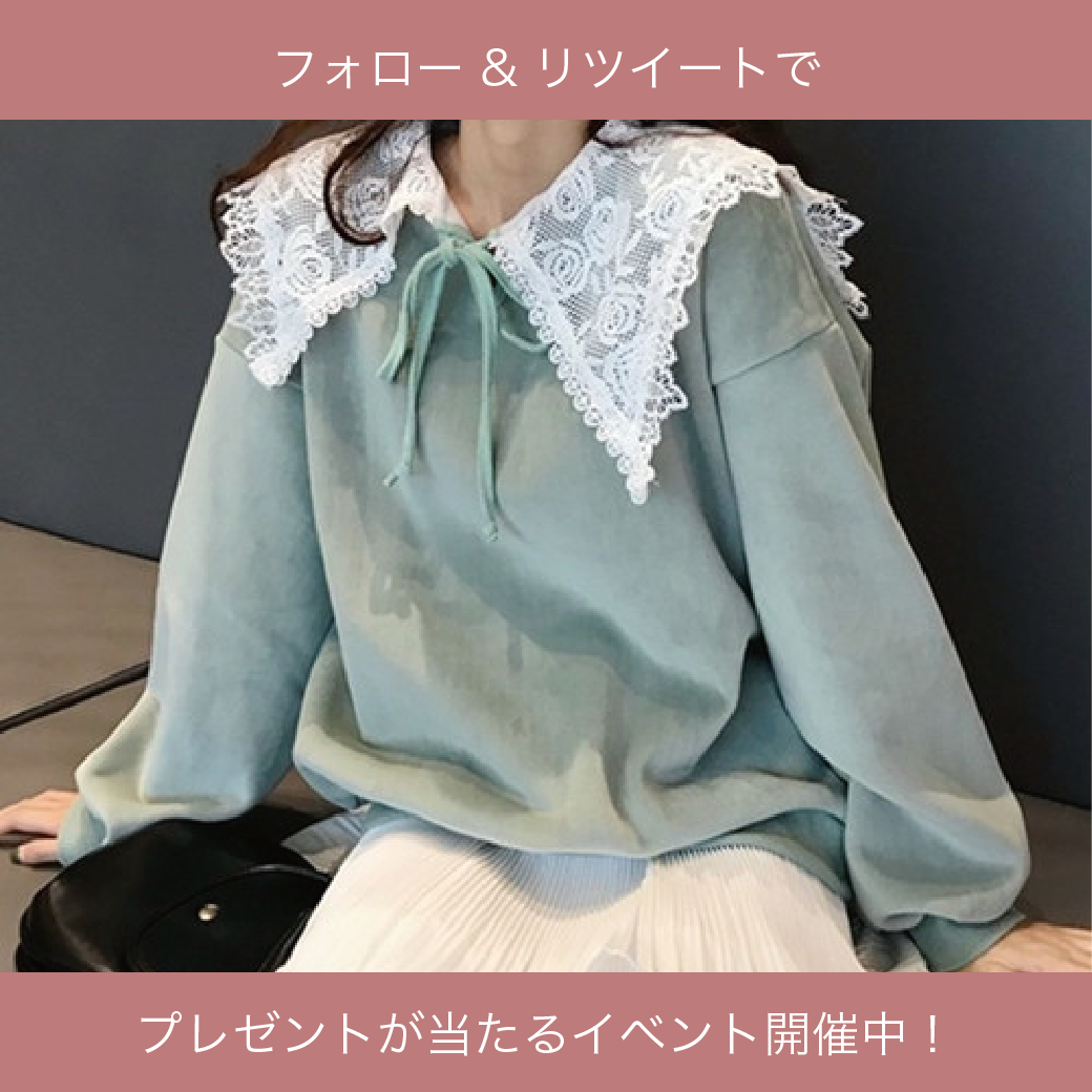 17kg_official's tweet photo. 🍒 pick up item 🍒

【レース襟のベルベットトップス 9109】
 ¥4,600

twitterアカウントをフォロー&amp;このツイートをリツイートで画像の商品が3名に当たるキャンペーンを実施中です❤︎

商品の詳細はこちらになります⬇️💙

https://t.co/EciEP4aRXp https://t.co/SY72XtWu6y