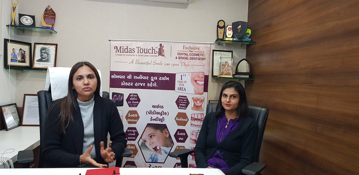 drtwinkalpatel's tweet photo. HealthyTrack (#episode008): Healthy Track program brings TODAY january ending journey on very special segment "Dental Braces Treatment". Dr. Pooja Vora, Orthodontist at Midash Touch Slimming Center, Ahmedabad joined the discussion.
https://t.co/UpdKINZilz https://t.co/dXRGIanhy7
