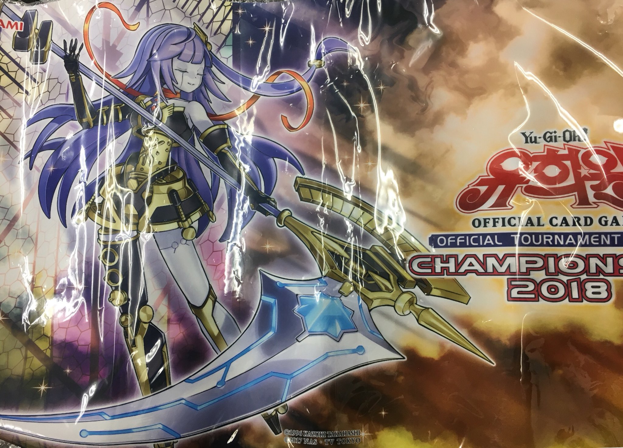オルフェゴールガラテア プレイマット 遊戯王