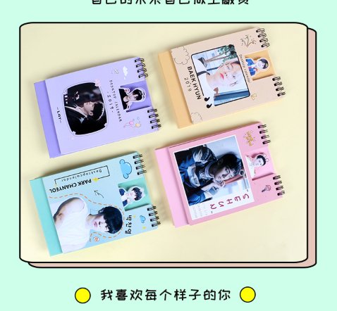 pleple_007's tweet photo. พร้อมส่ง!!  ปฏิทิน EXO #อี้ชิง 80 บ รายละเอียดในลิงค์ค่ะ

#ตลาดนัดอซอ #ตลาดนัดexo #ขายของสะสมexo  #yixing #krislay  #lulay https://t.co/JiI8sAAxSV https://t.co/1dzrb6p0LJ