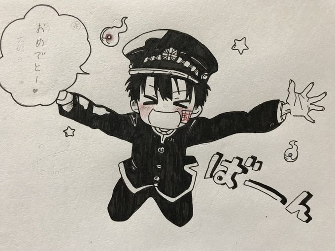 地縛少年花子くん 高画質 のtwitterイラスト検索結果 地縛少年花子くん 高画質 のtwitterイラスト検索結果