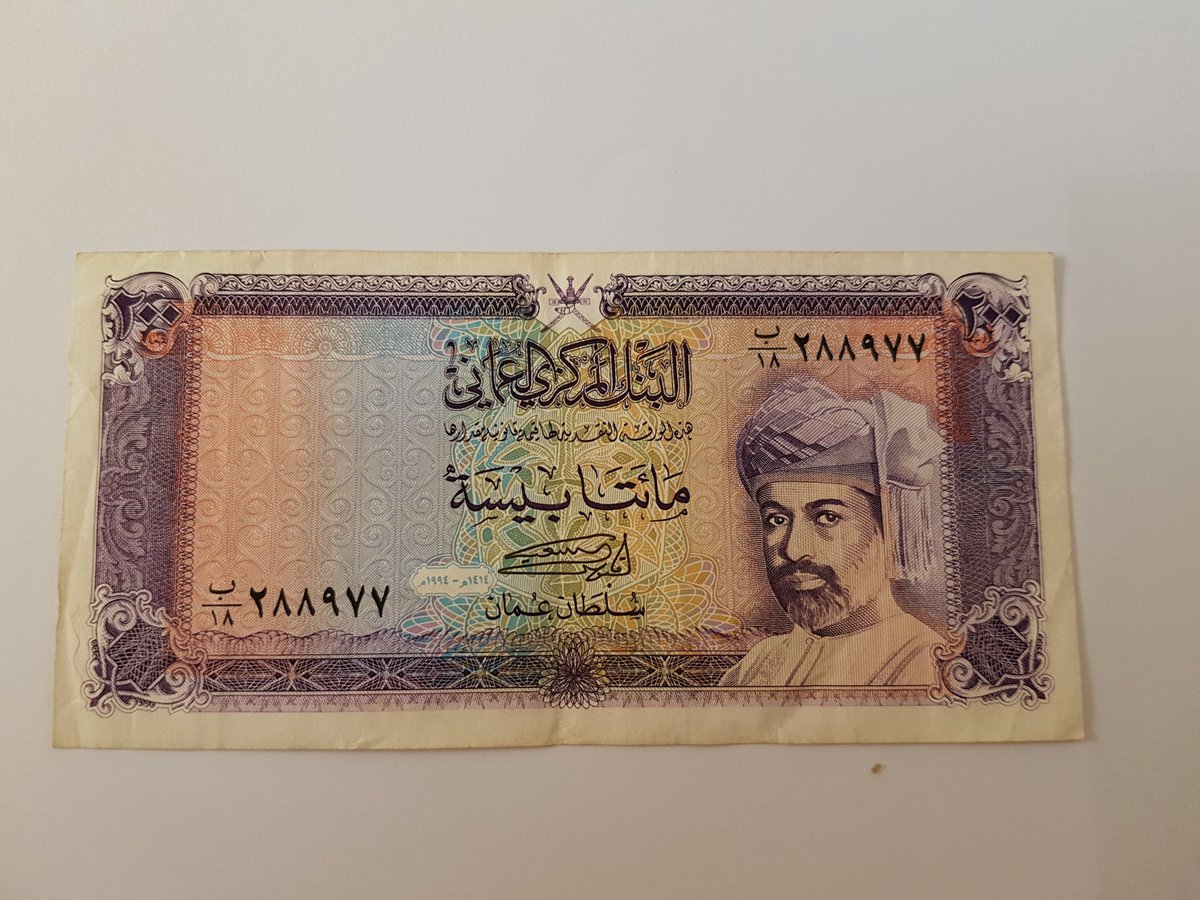 تسوق حاملة العملات السعودية أزرق اشتري Coinzat دكان افكار الكويت تسوق اونلاين في الكويت الجهراء السالمية