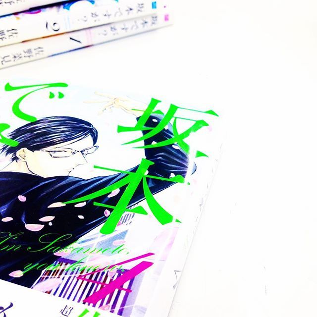 漫画林 ただいまお年始セール中 入荷案内です 佐野菜見さんの 坂本ですが 全巻セットが 入りました それっぽいコーナーにあります 漫画 Comic 青年漫画 佐野菜見 坂本ですが 札幌 Sapporo 北海道 Hokkaido 漫画林 T Co