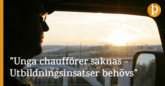 Utan transporter stannar samhället! 
Det finns ett rekryteringsbehov på mellan 30 000 och 40 000 transportarbetare fram till 2030. Läs mer: iperspektiv.se/5.1975a09d1685… #svevia