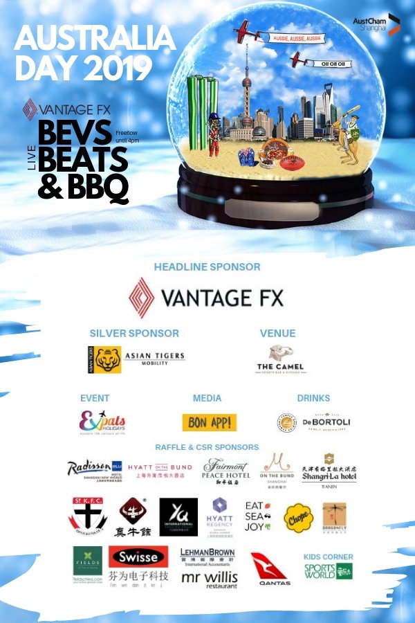 Thank you to all who attended AustCham Shanghai's Australia Day 'Bevs, Beats & BBQ' on Saturday. Thank you too, to all our generous sponsors. Keep your eyes peeled for the event photos! #ausbiz #australian #celebrate #shanghai #eventing #bbq