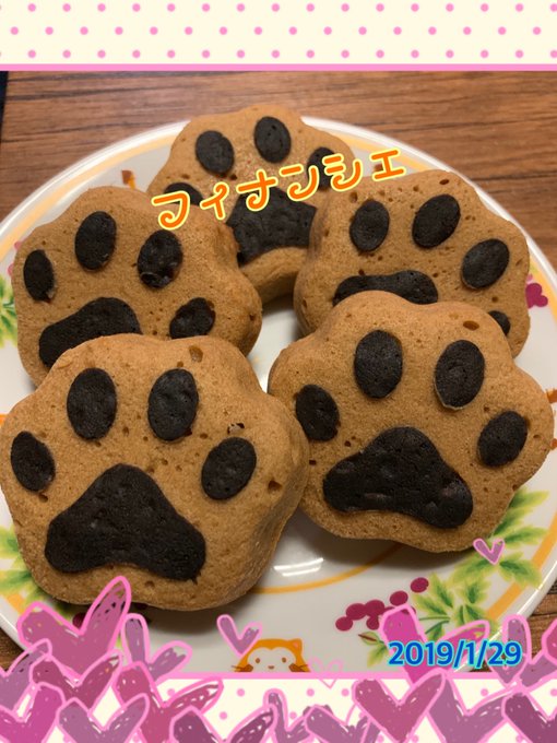 アーモンドプードルの代用品 お菓子別に代わりになるものを徹底紹介 代用品お探しサイト 困った時に役立つ カワルン