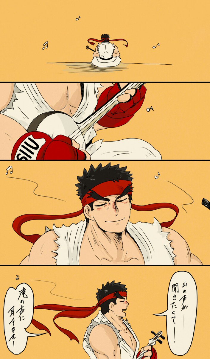 Twoucan 高橋広樹 の注目ツイート イラスト マンガ コスプレ モデル