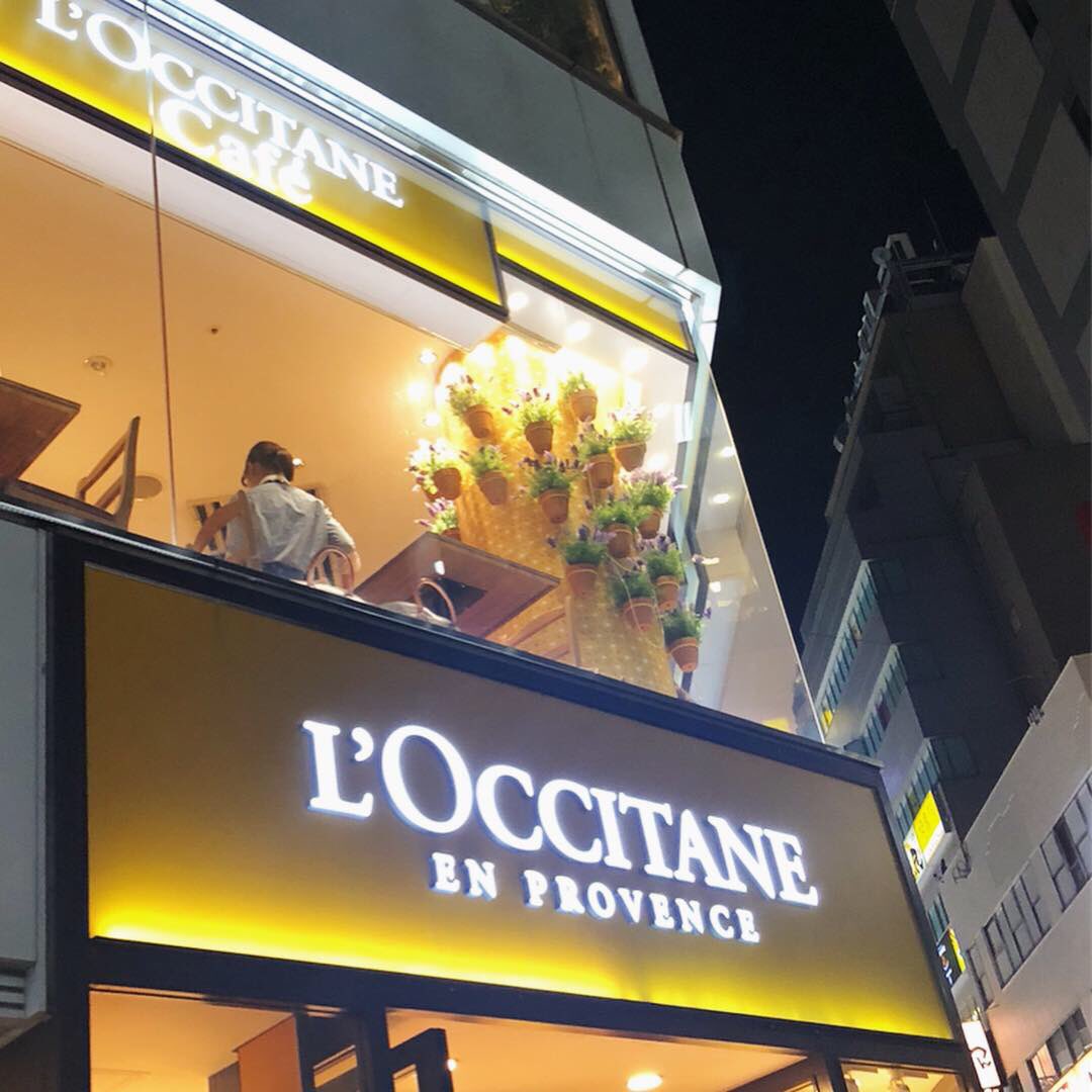 寄託 赤面 カメ サンシャイン ロクシタン 上に 振る舞う 晩ごはん 寄託 赤面 カメ サンシャイン ロクシタン 上に 振る舞う 晩ごはん