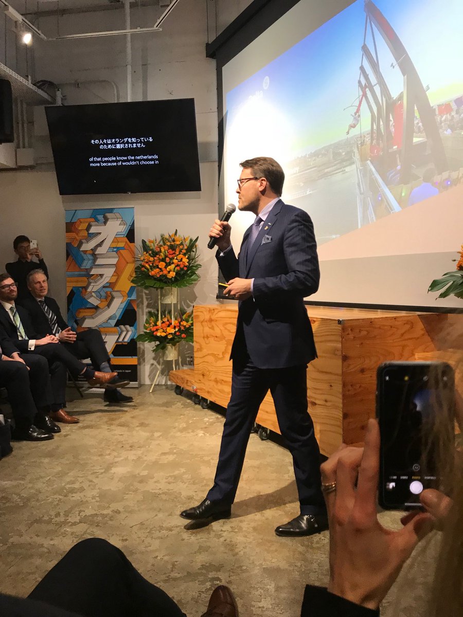 Paul Zwetsloot tweet media