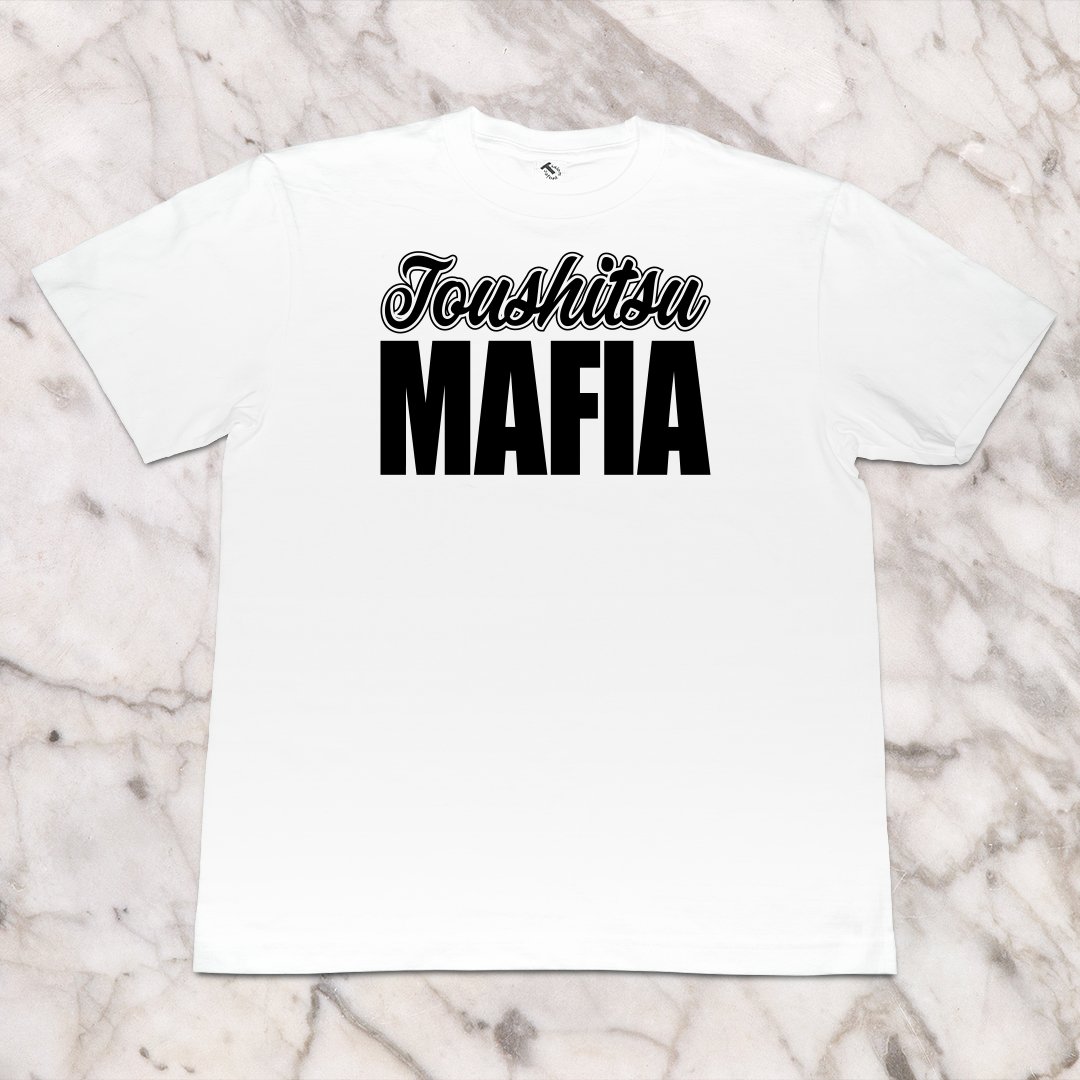 TidiomP's tweet photo. It's "Toushitsu MAFIA" T-shirt.
-
Coming soon..
-
#T #Tシャツ #Tshirt #TidiomProject #Tidiom #Project #TMPT #time #text #type #idiom #message #糖質 #MAFIA #糖分 #Diet #ダイエット #fitness #フィットネス #脂質 #want #Gang #Brand #street #fashion #ブランド #ストリート #ファッション https://t.co/8KcztIaA8a