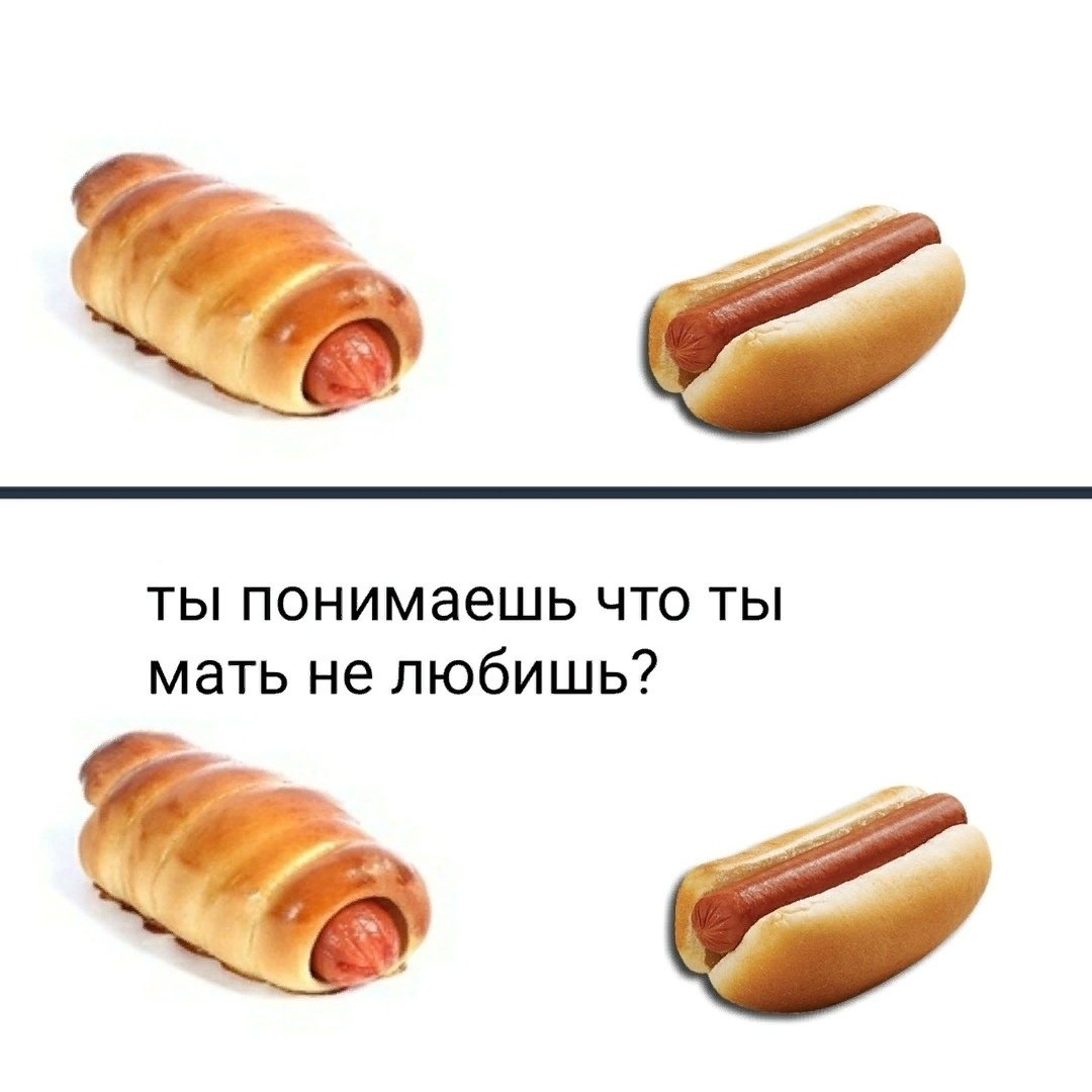 Изображение смешной сосиска в тесте