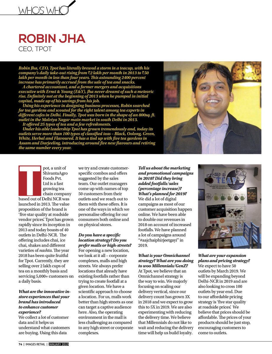 Thank you Images RetailME for publishing the interview with our CEO, Robin Jha.
Read, like, comment and share with everyone!

#tpot #imagesretail #AajChaiPhirJeetGayi #ChaiNashta