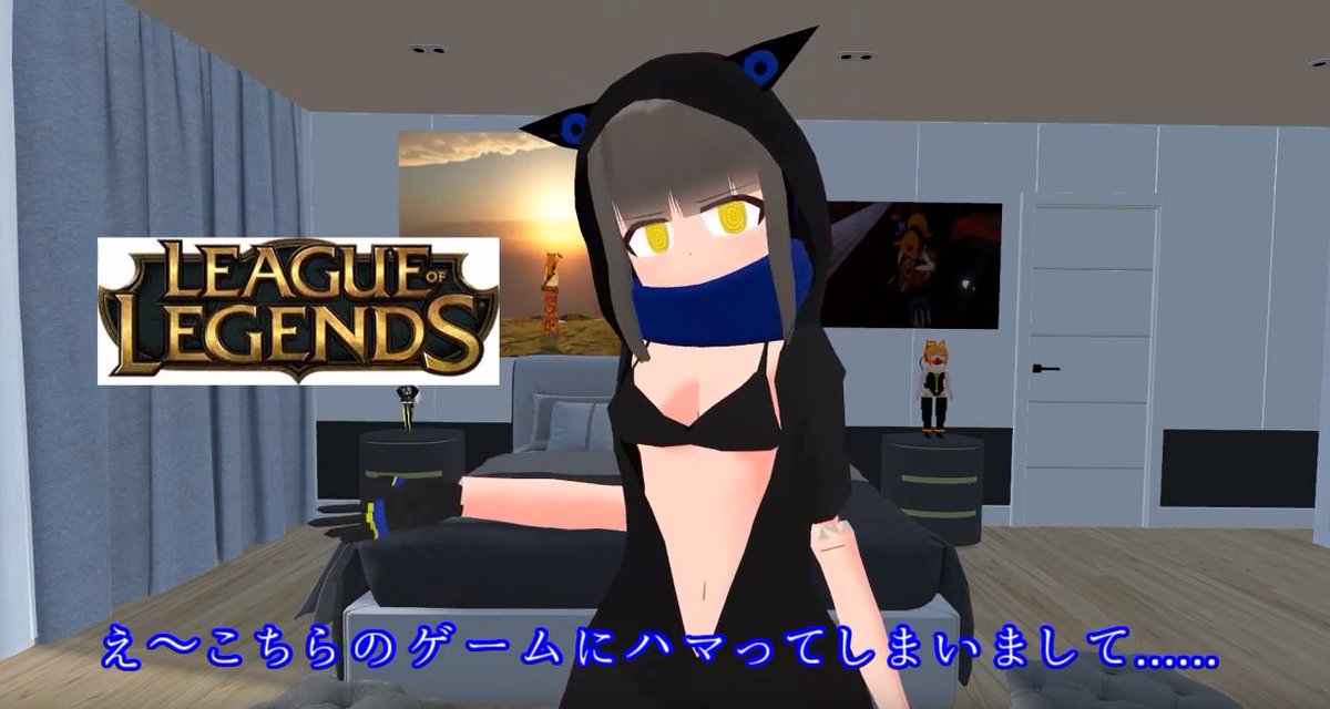 VT_212's tweet photo. アカウント特定して二度とlol出来ない身体にしてやる、です https://t.co/8PnDECk4hF