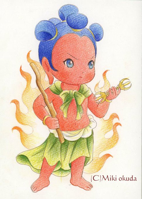 不動明王のtwitterイラスト検索結果 古い順 不動明王のtwitterイラスト検索結果 古い順