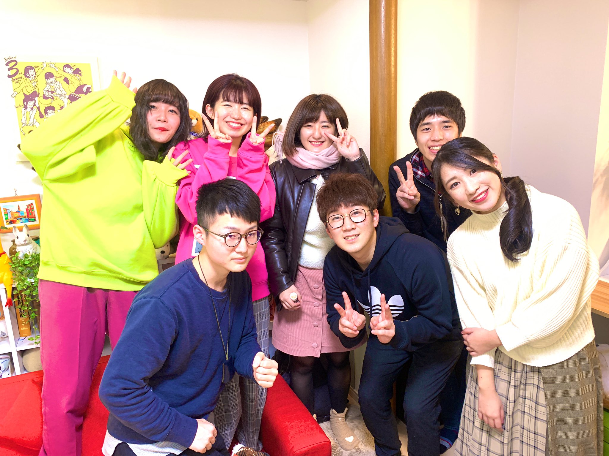 Arisa Napipi4 Twitter