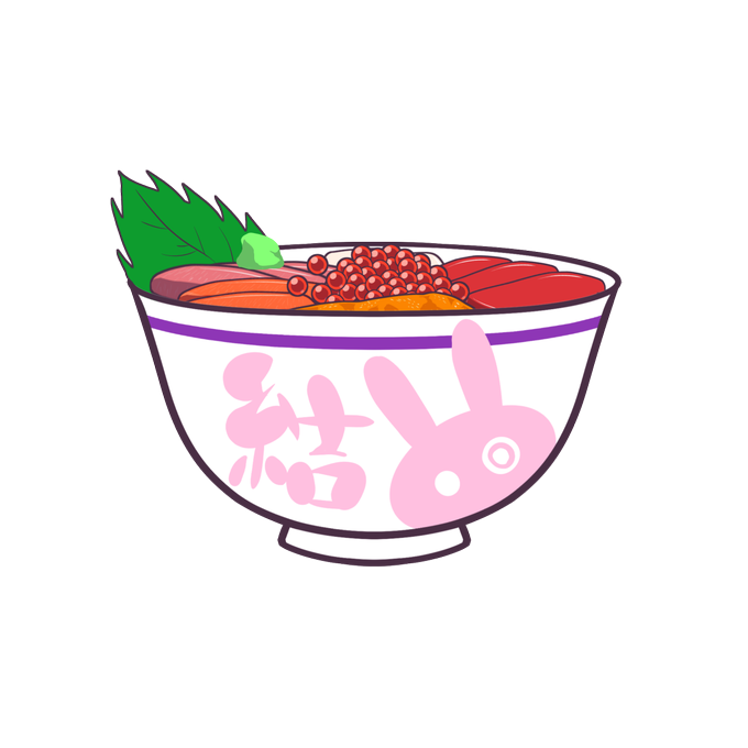 海鮮丼のtwitterイラスト検索結果 古い順 海鮮丼のtwitterイラスト検索結果 古い順