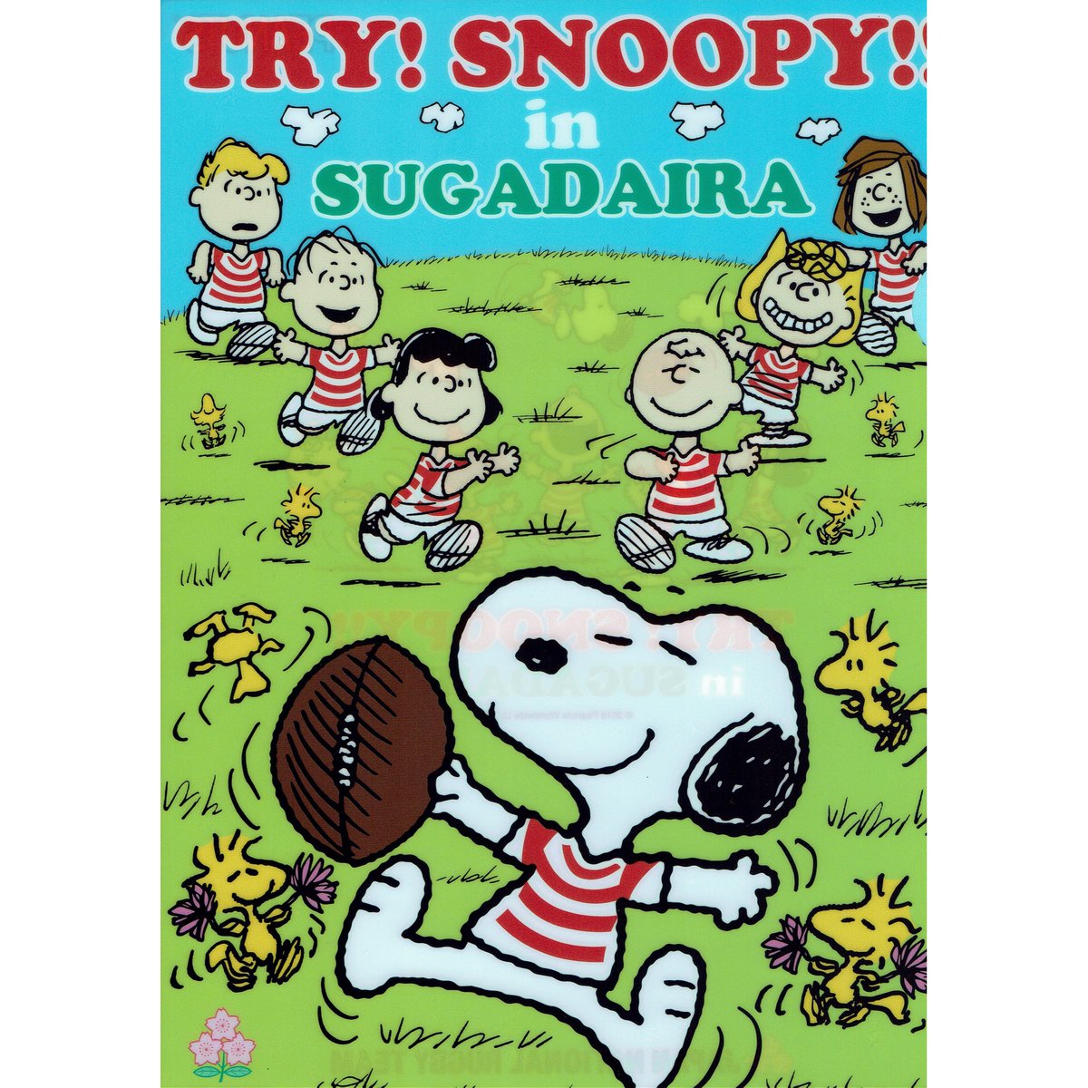 Rugby Online ラグビー日本代表 ヌーピー 菅平 コラボグッズ 送料無料クーポン終了まであと3日 レアなjapan X スヌーピー X 菅平コラボグッズです 送料無料クーポンを使って お得にゲット T Co Qmvg7rqxsp Rugbyjp Snoopy