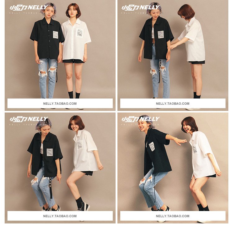 StoreStreetchic tweet picture