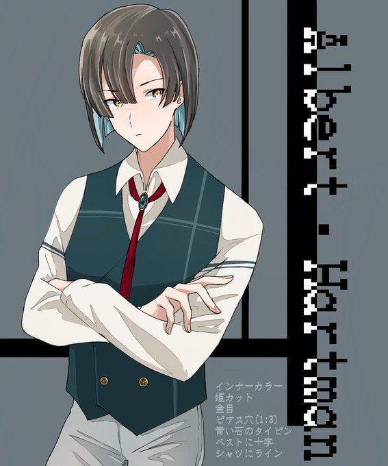 筆談のtwitterイラスト検索結果