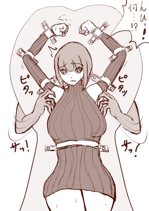 さーてさてさてさてさてさて^ ^ 