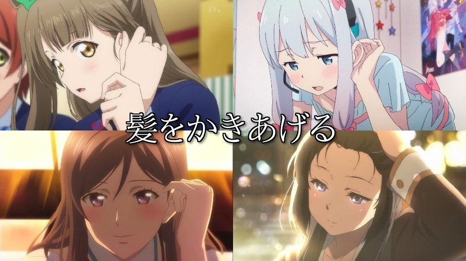 アニメ 水瀬いのり推し Chinomsy1 Twitter