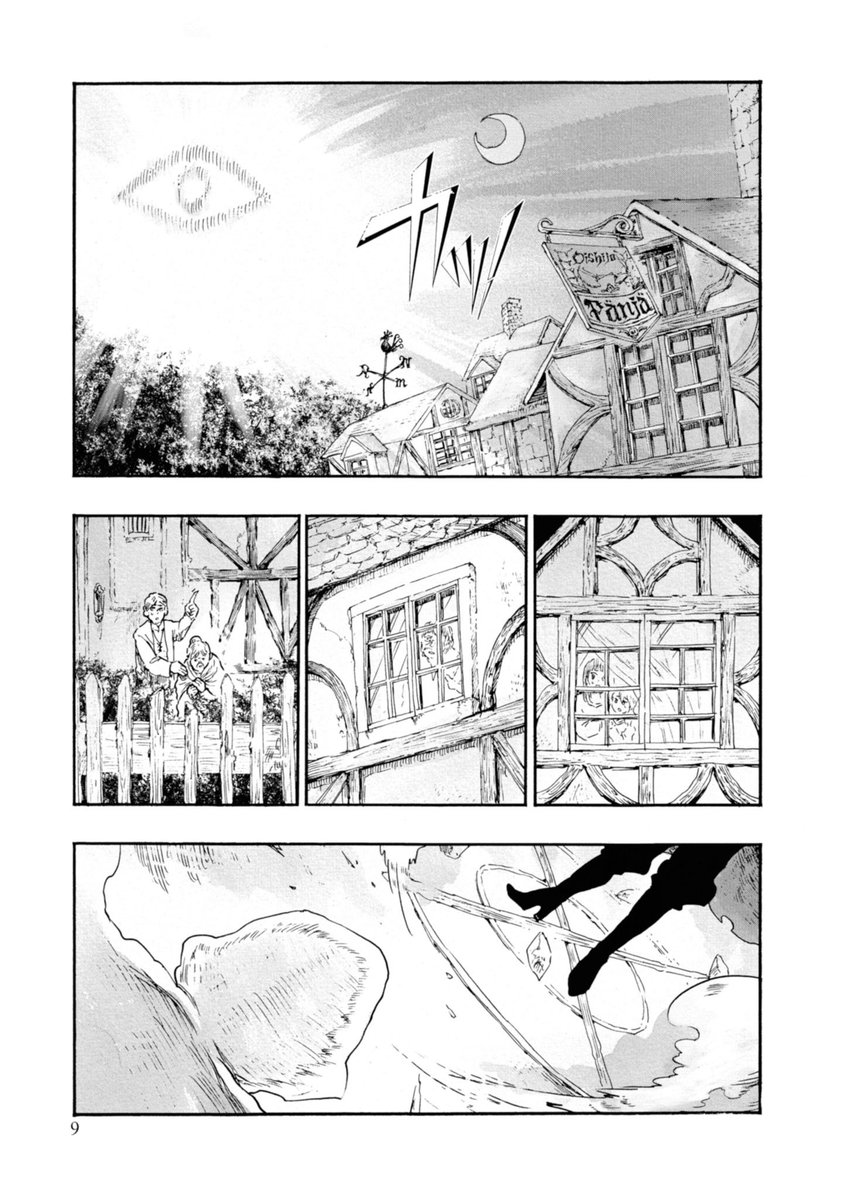 人間の女の子が願いをかなえるために悪魔を呼び出したら思いのほかド悪魔だった話➁　#少女悪魔となるには 