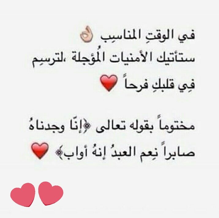 zzzzbbb_12's tweet photo. اللهم كُل مافي قلبي💙🌸
#ادعولي_دعوة_حلوة من قلبكن💙🌸🍃 https://t.co/0WdmZSIlq2