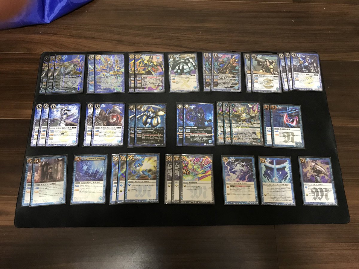 名前長くするのめんどい井坂 矛盾 さよひな教 Epc〆 On Twitter せんげんかんのんどうは入れてないんですね