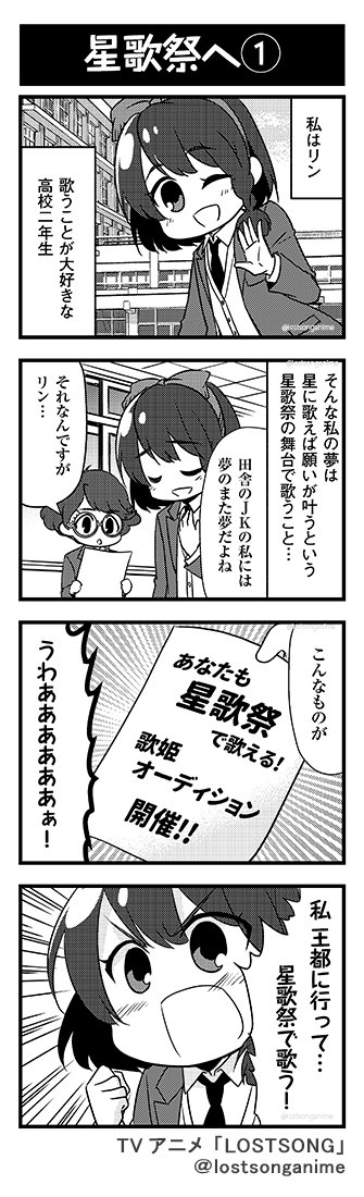 小形満 Hitsujii326 Twitter