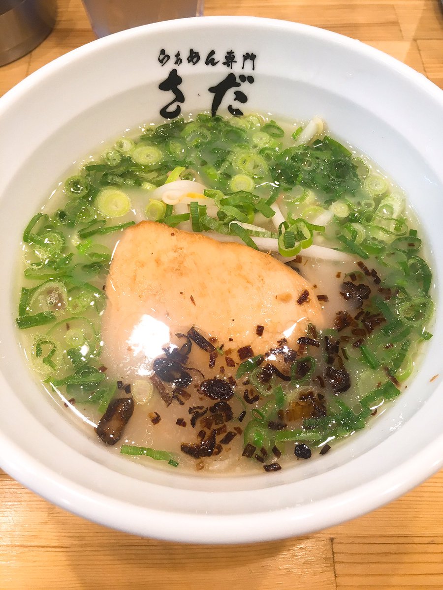 らぁめん専門さだ らぁめん専門さだ