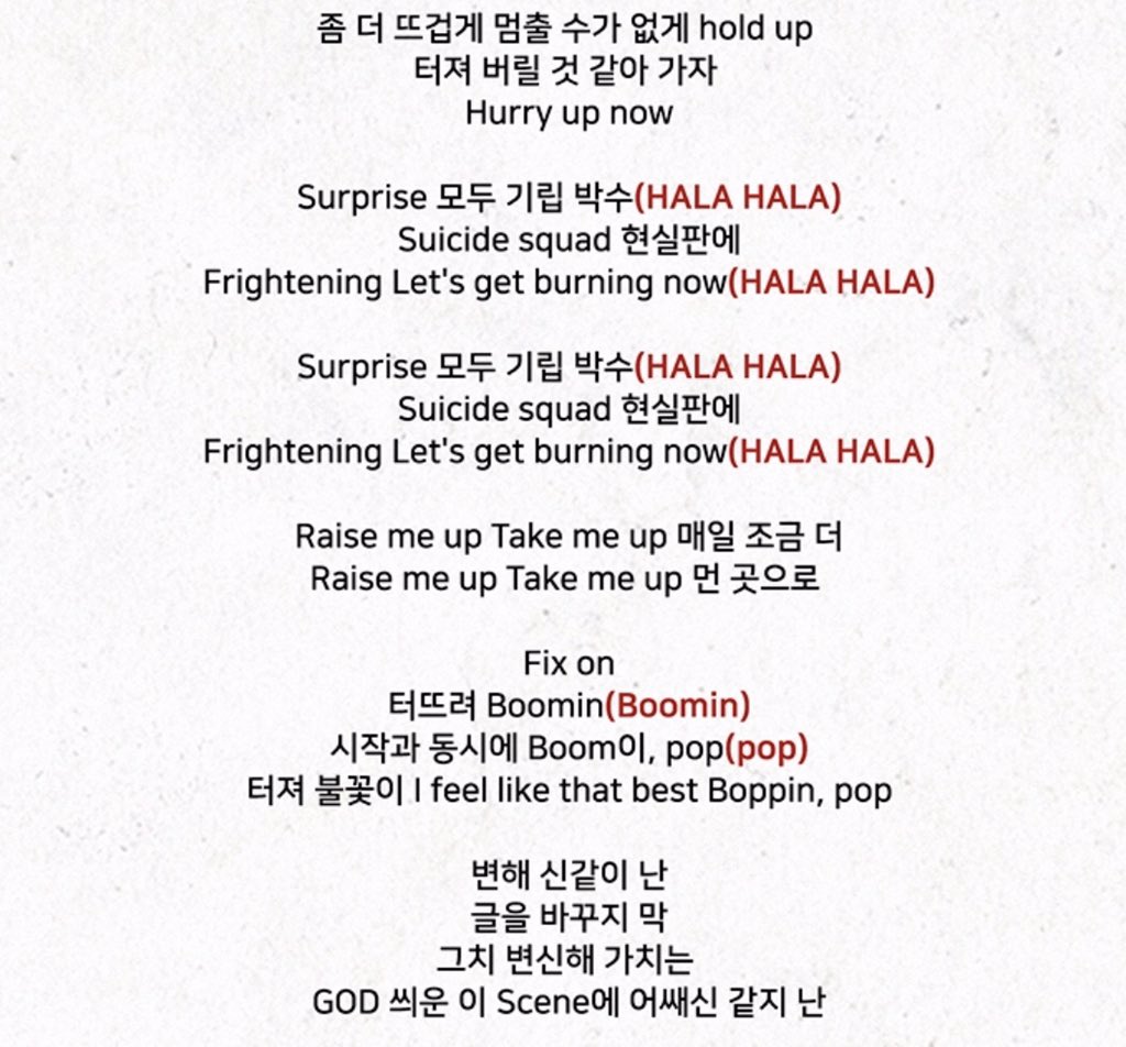 Ateez Translations On Twitter Fanchant Guides