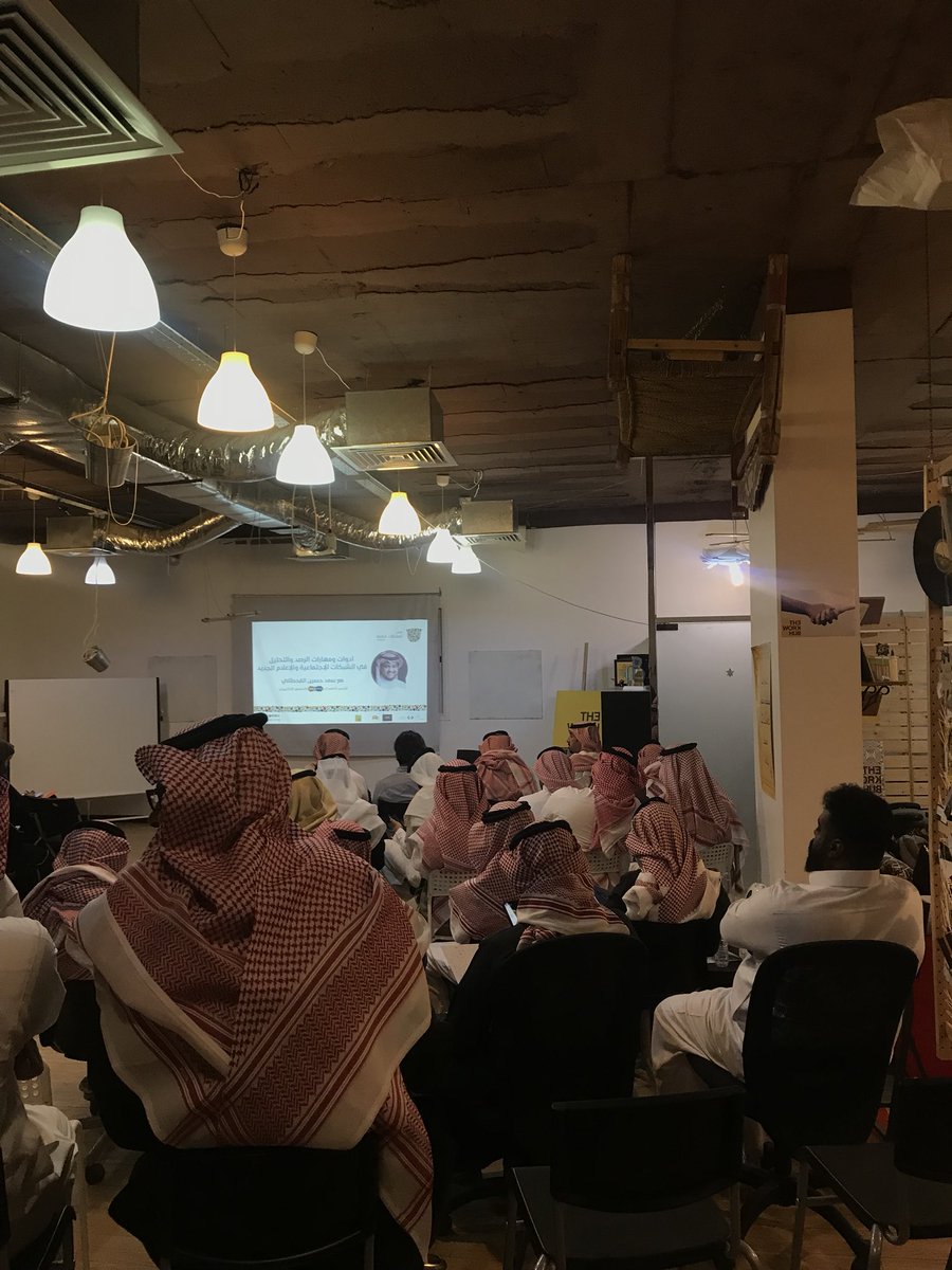 SocialTechsa's tweet photo. صور من لقاء العلاقات العامة في #Theworkhub https://t.co/aFxSnwWtGf