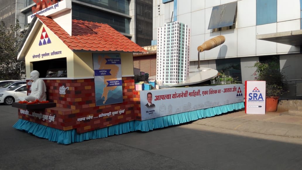 akhil1485's tweet image. १०वर्ष पूर्ण तरीही घरांचा पत्ता नाही, झोपडीधारकांना वर्षानुवर्ष घरभाडं मिळत नाही आणि राज्याचे मुख्यमंत्री विकासकांचे सत्कार करीत आहेत #शिवालिक #SRAproject  #अच्छेदिन @CMOMaharashtra तुमचे ध्यास काय..झोपडीमुक्त मुंबई की झोपडीधारक मुक्त मुंबई? @mnsadhikrut