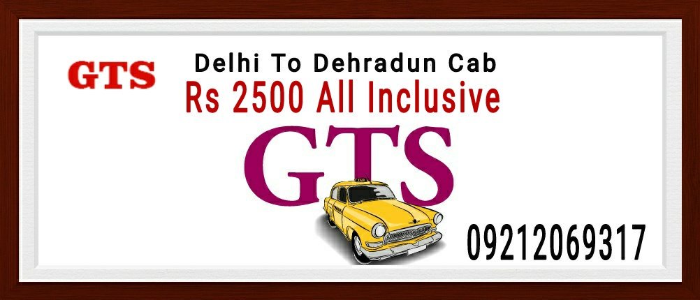 Book Delhi To Dehradun Taxi Now Only 
Rs 2500/- All Inclusive Call Now 09212069317, 08958798988 
web : gtscab.co #delhitodehraduntaxi #gtscarrental #garhwaltaxi #garhwaltravelsservices #taxiserviceindelhi #carhire #gtscab #outstationtaxi #dehraduntaxi #taxi #airport