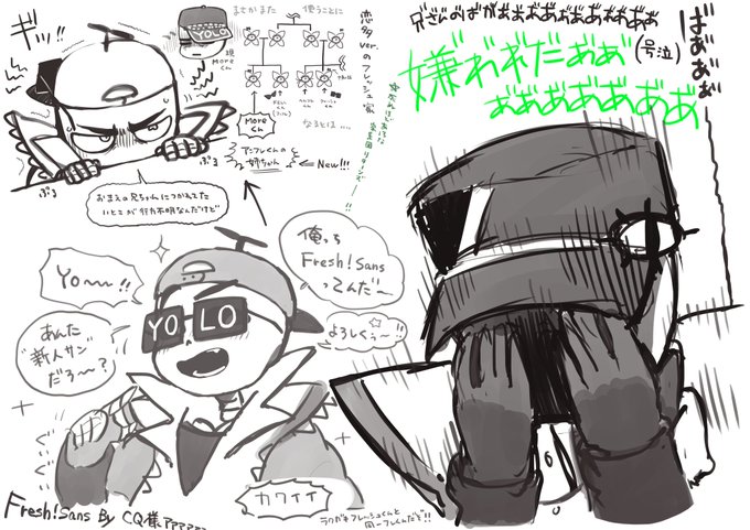 Conversation Between Cristina942 And Never Crying 1 Whotwi Graphical Twitter Analysis