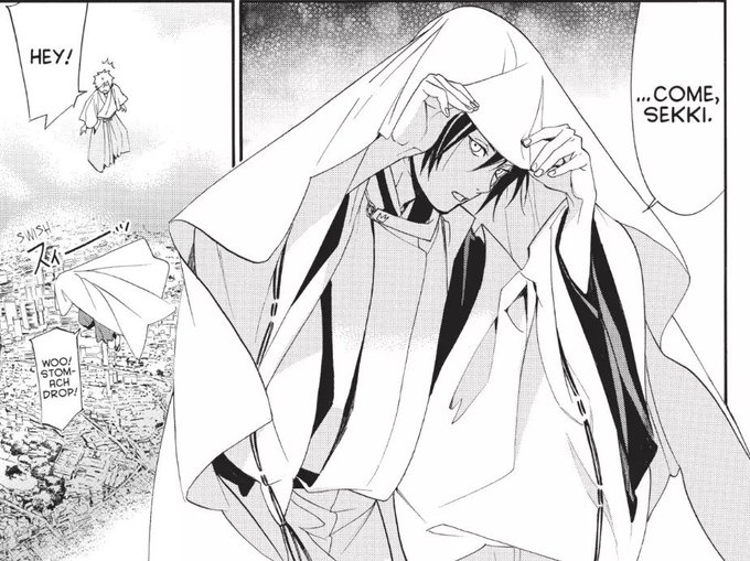 @WHlSPEY PLS HE WEAVED IT HIMSELF AND LOOKED SO GOOD I SAVED EVERY PANEL 