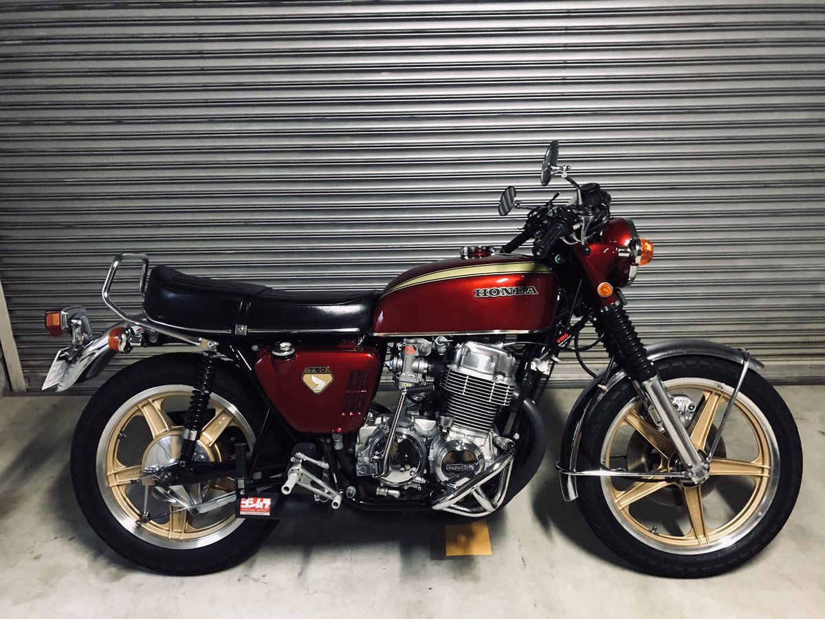 CB750four_1970's tweet photo. CB750FOUR売ります‼︎
1970年式 K0金型です！
金額はかなり高いですが、車検丸々2年付き！
アフターパーツ代約100万円掛かってます！
このままのスタイルを気に入ってくれる方だけに限ります。
興味のある方はDMください。

#CB750FOUR
#売ります
#セパハン
#crキャブ https://t.co/ssu5xFUnHx