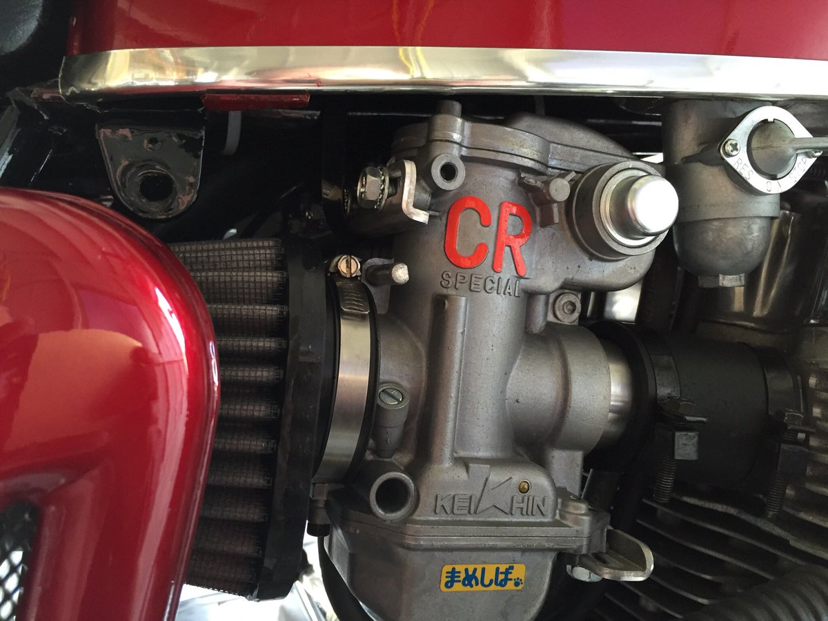 CB750four_1970's tweet photo. CB750FOUR売ります‼︎
1970年式 K0金型です！
金額はかなり高いですが、車検丸々2年付き！
アフターパーツ代約100万円掛かってます！
このままのスタイルを気に入ってくれる方だけに限ります。
興味のある方はDMください。

#CB750FOUR
#売ります
#セパハン
#crキャブ https://t.co/ssu5xFUnHx