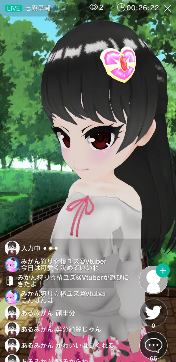 七原早瀬のtwitterイラスト検索結果