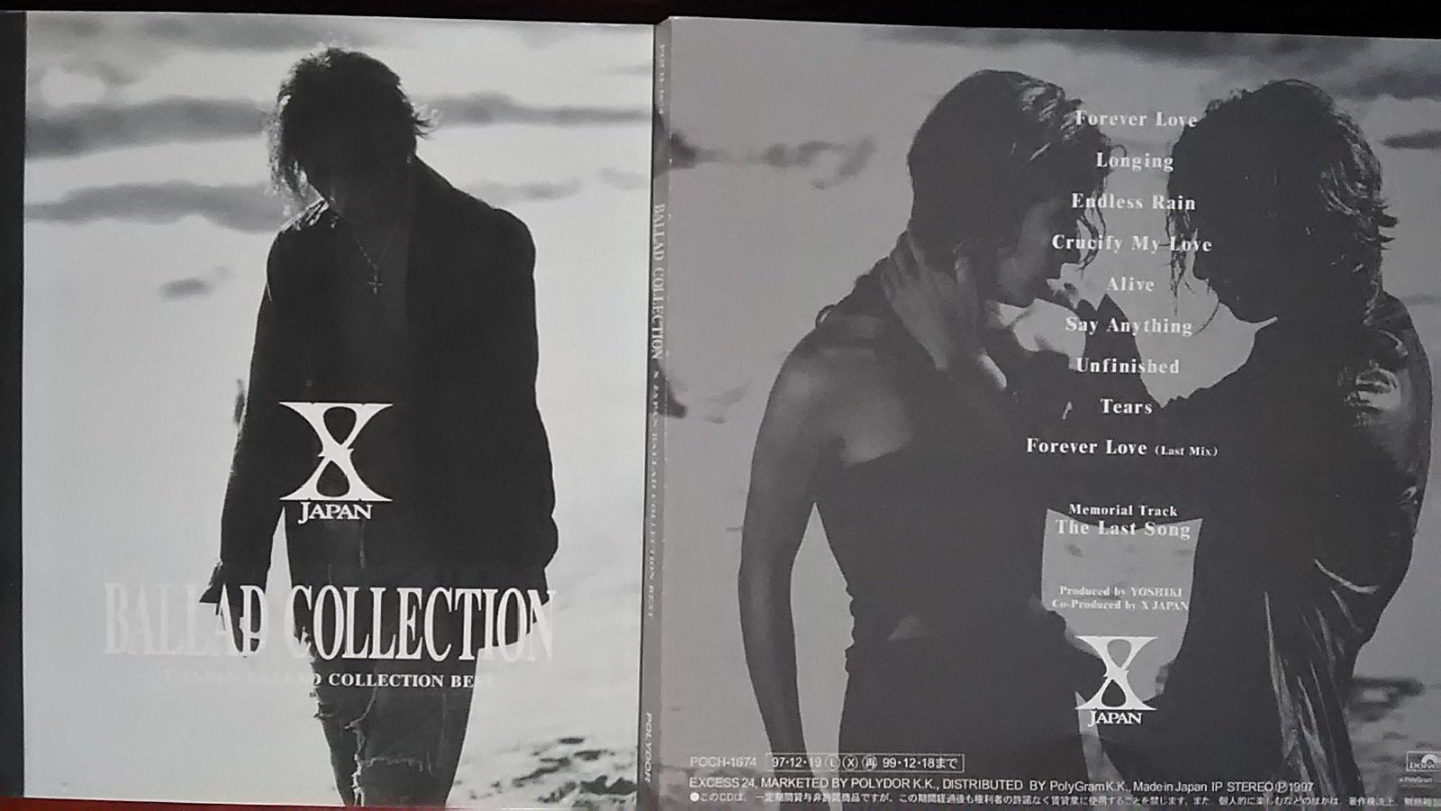 特別セール品 X Japan Ballad Collection D8fdfbe9 人気 商品 Feb Ulb Ac Id 特別セール品 X Japan Ballad Collection D8fdfbe9 人気 商品 Feb Ulb Ac Id
