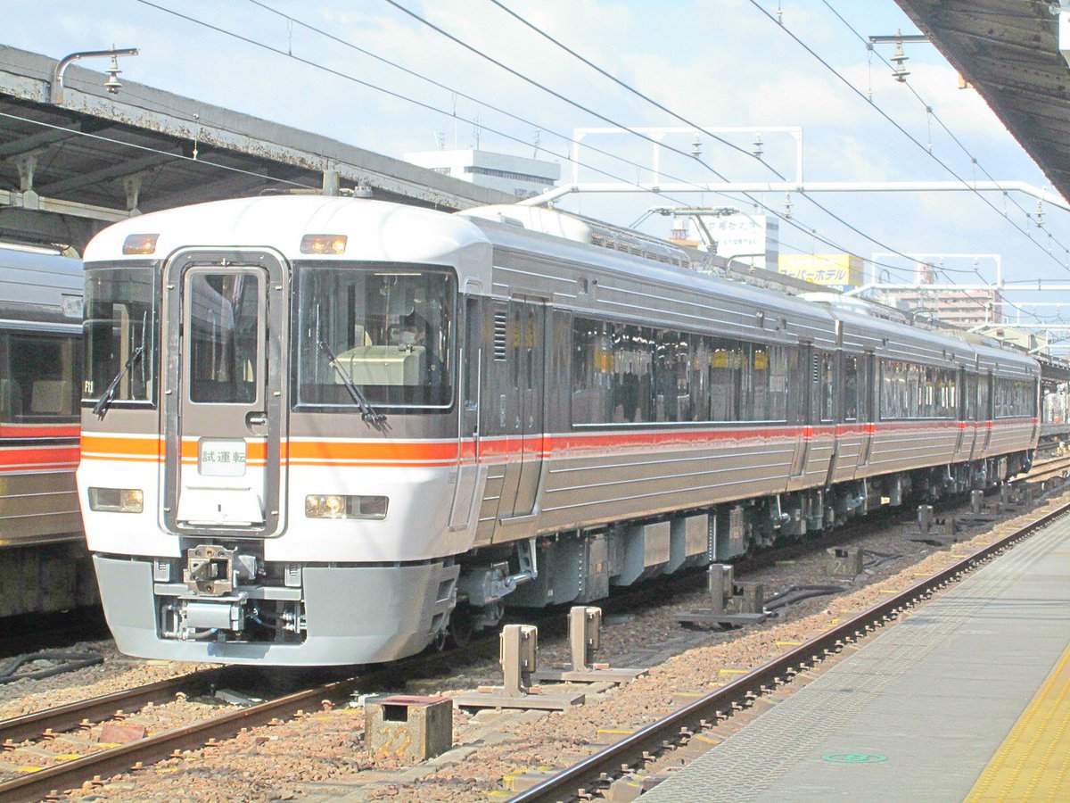 311系特別快速 豊橋行 (@Xm0jtFAn1RoJ4r6) / Posts / X